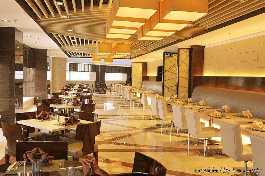 Inzone Garland Hotel Jinan Restoran foto