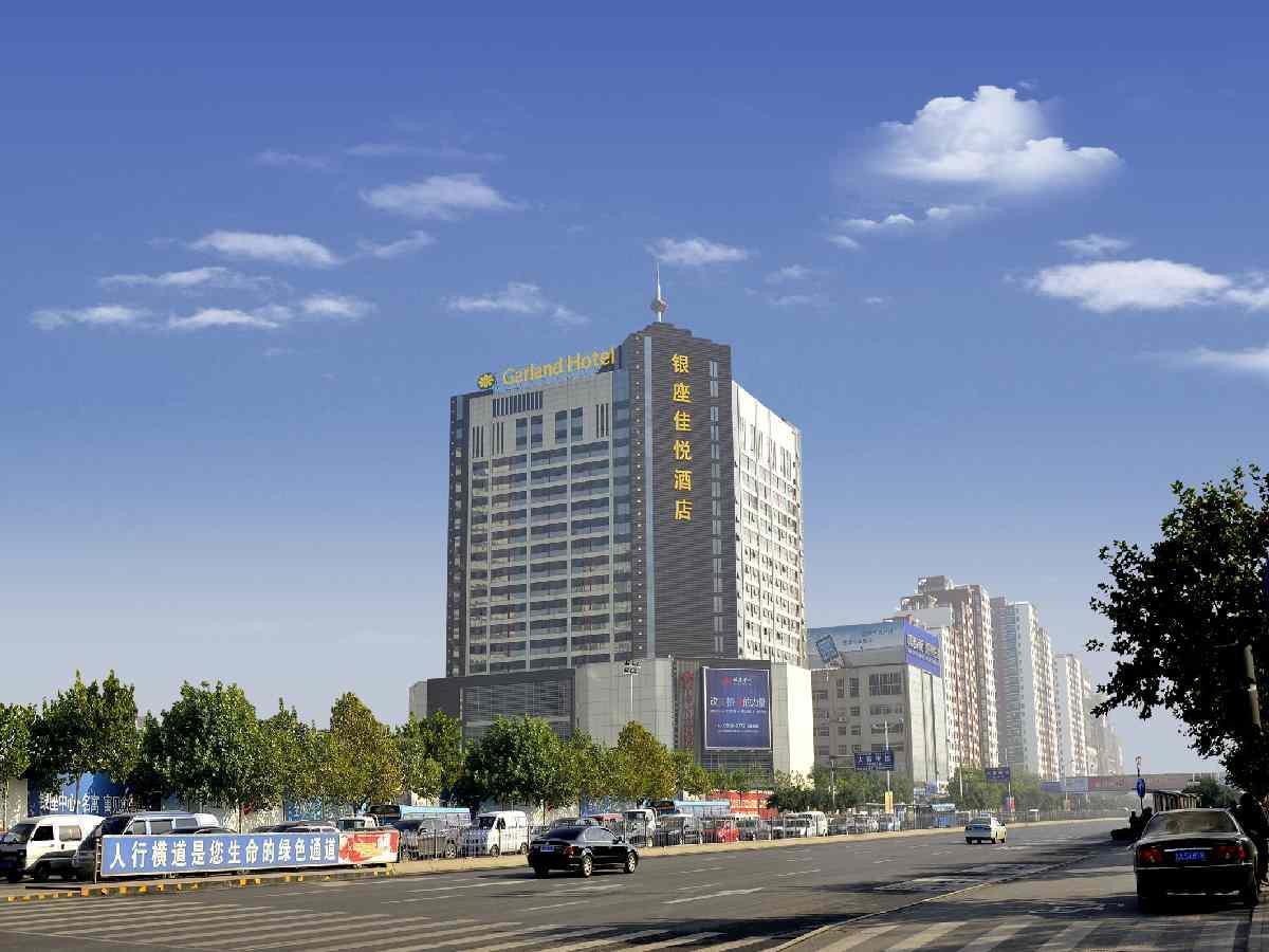 Inzone Garland Hotel Jinan Bagian luar foto