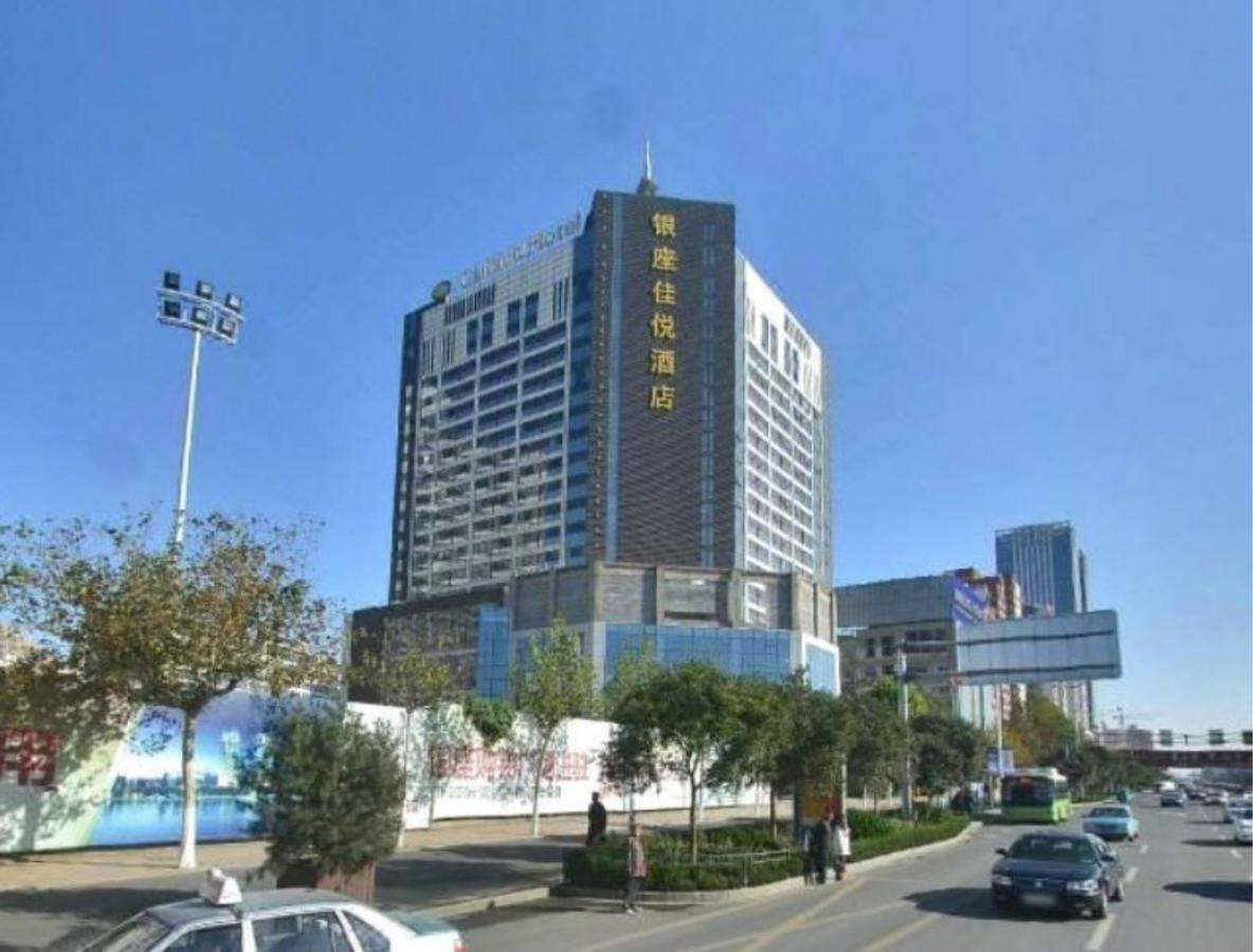Inzone Garland Hotel Jinan Bagian luar foto