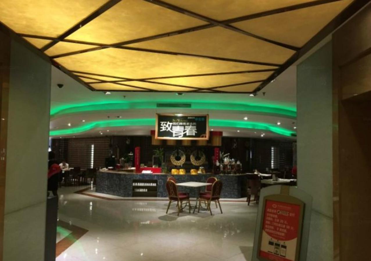 Inzone Garland Hotel Jinan Bagian luar foto